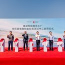 금호태양광발전소 이미지