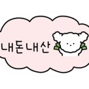 열린공간호프 이미지