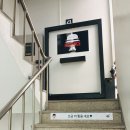 이경훈치과 이미지