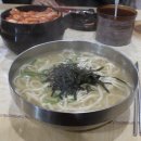 구포손칼국수 이미지