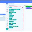 네오캐논(코딩) 이미지
