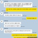 [덕계] 처음사진(카메라선택부터 사진찍기까지) | 웨딩스냅 | 고래의사진 서울 야외 웨딩 촬영 스냅 후기