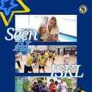 ISKL-the spirit of celebration fills every corner of our campus 이미지