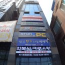 마마 멀티짐 이미지