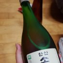 (주)호암유통 이미지