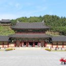 해루다루 | 백제 2대 다루왕, 삼국 초기에 활동한 말갈의 정체