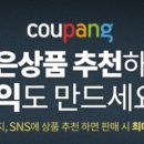 위너파트너스