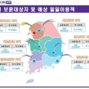 인천보훈병원 이미지
