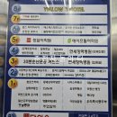 내 몸에 맞는 관리를 원한다면 주엽피티 에스에스 피트니스