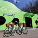 광교산공영자전거대여소(반딧불이쉼터) 이미지