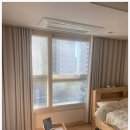 눈부셔블라인드커튼 이미지