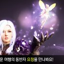 여행의 동반자 이미지