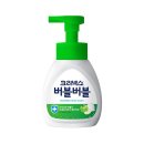 G1285 쇼핑하우