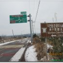 사거리마트 이미지
