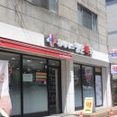 행운약국 이미지