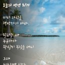 오늘 이미지