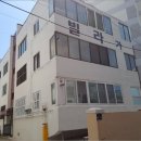 포항시남구28 이미지