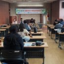 용현1.4동 행정복지센터 이미지