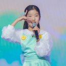 미스트롯3 전국투어 콘서트 이미지