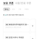 워터피아 이용원 네이버블로그