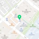 해미경희한의원 이미지