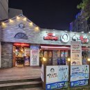 역전할머니맥주달동점 이미지