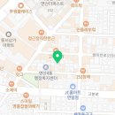 연산4동행정복지센터 (1층) 이미지