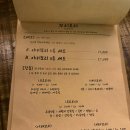 토리김밥 - 동구 동대전로 122-2 | 서울 뚝섬 술집, 야끼토리 하이볼 한잔하기 좋은 곳 토리무라 성수점 후기