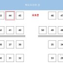 방콕43 이미지