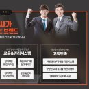 명당구장 이미지