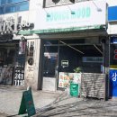 바운스무드