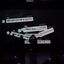 퀸텀교육 이미지