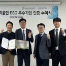 식산에너지 이미지