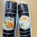 달님이네김밥