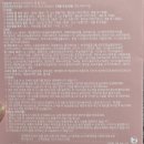무쌍 셀프 속눈썹펌 클리오네 키트 내돈내산 솔직 후기