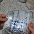 제주새벽시장 이미지