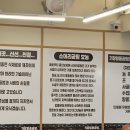 기장곰탕 이미지