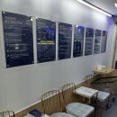 파로스24셀프빨래방 이미지