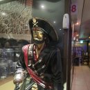 해적노래타운 이미지