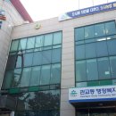 관교동 행정복지센터 이미지