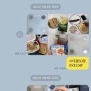 씨앗피트니스 이미지