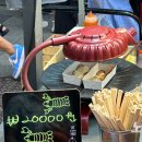 명동만두 이미지