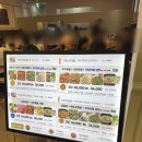서둔동 22-10 | 수원 타임빌라스 한식 불고기, 시래기 맛집, 밥집 후기 [ 미스터시래기 ]