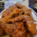 진솔치과의원 이미지