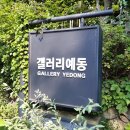 카페녹녹