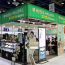 채선당도시락&샐러드밀키트24 이미지