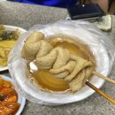 동민이네수제튀김 | [대전 중리동 맛집]동민이네 수제튀김_중리동 튀김맛집