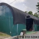 용두대로 네이버블로그