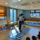 임혜정어린이집 이미지