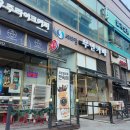 삼성전자 앞 이미지